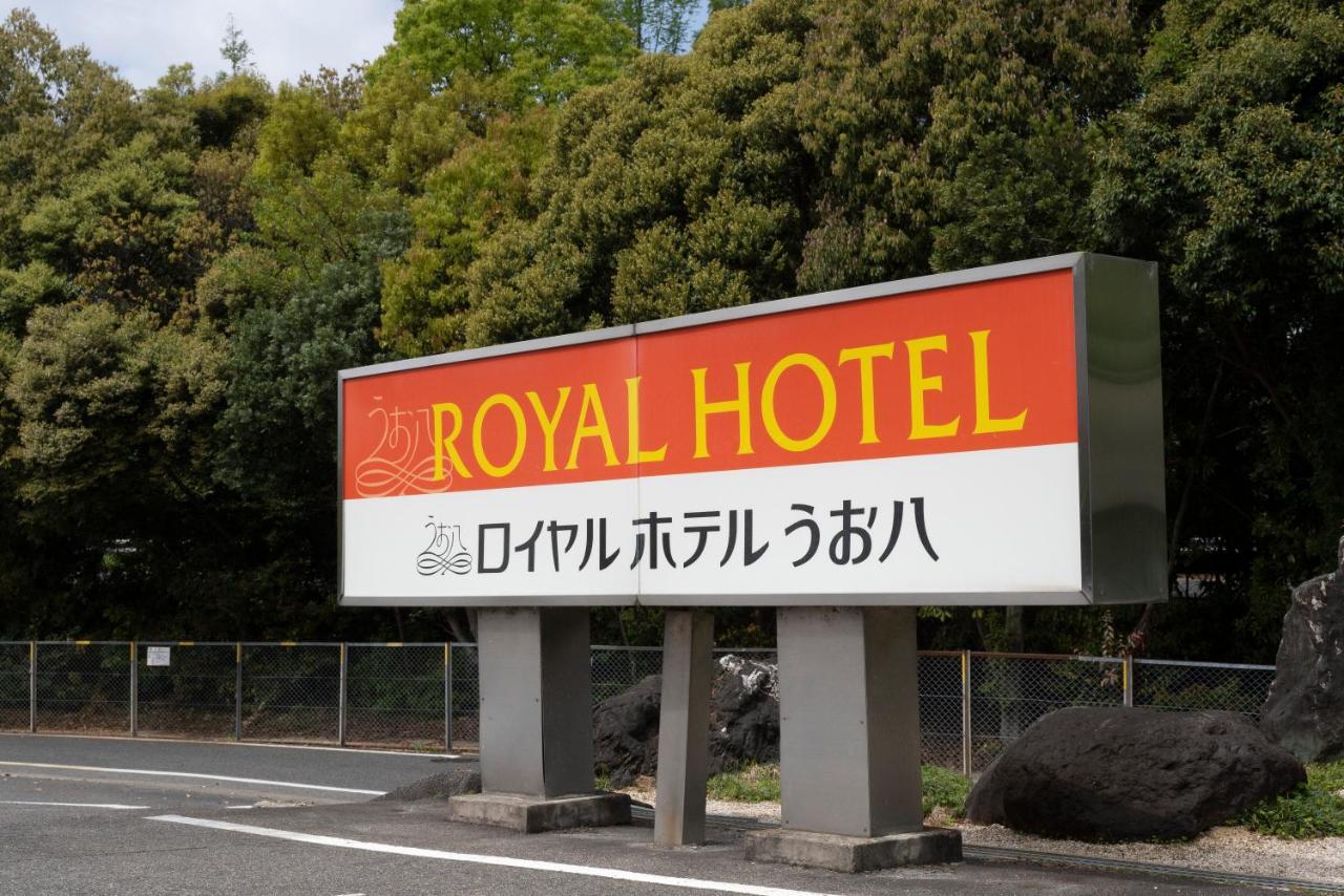 Royal Hotel Uohachi Toyota  Exterior photo